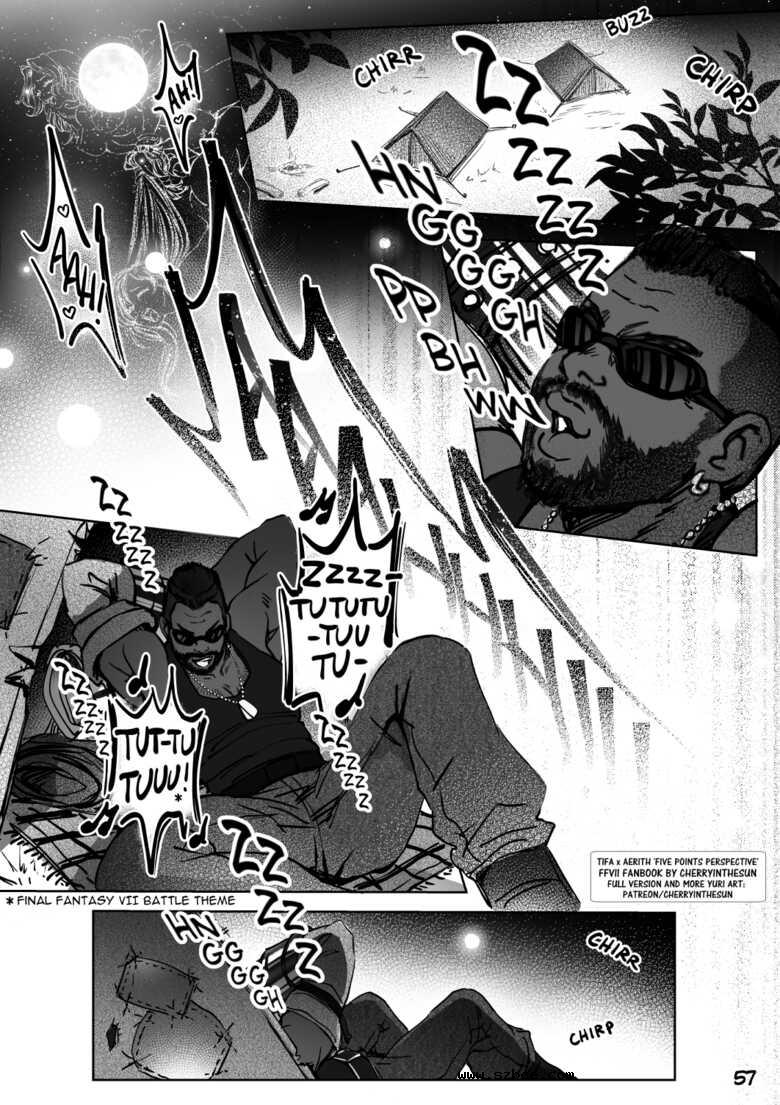 [英文]Five Point Perspective