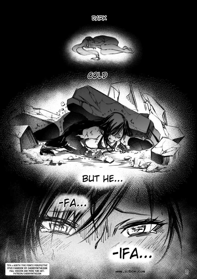 [英文]Five Point Perspective