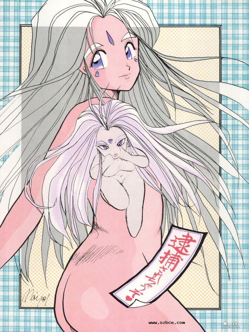 【中文漫画】我要逮捕你