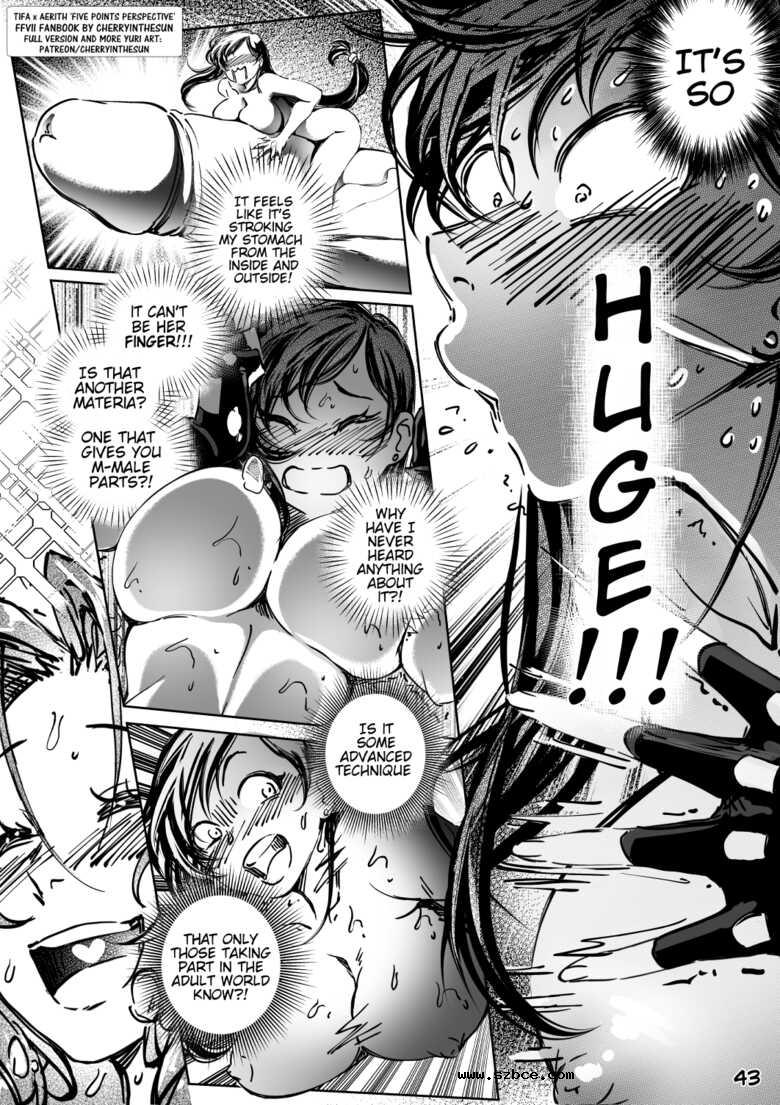 [英文]Five Point Perspective