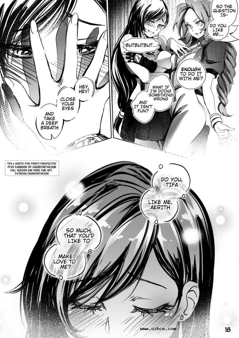 [英文]Five Point Perspective