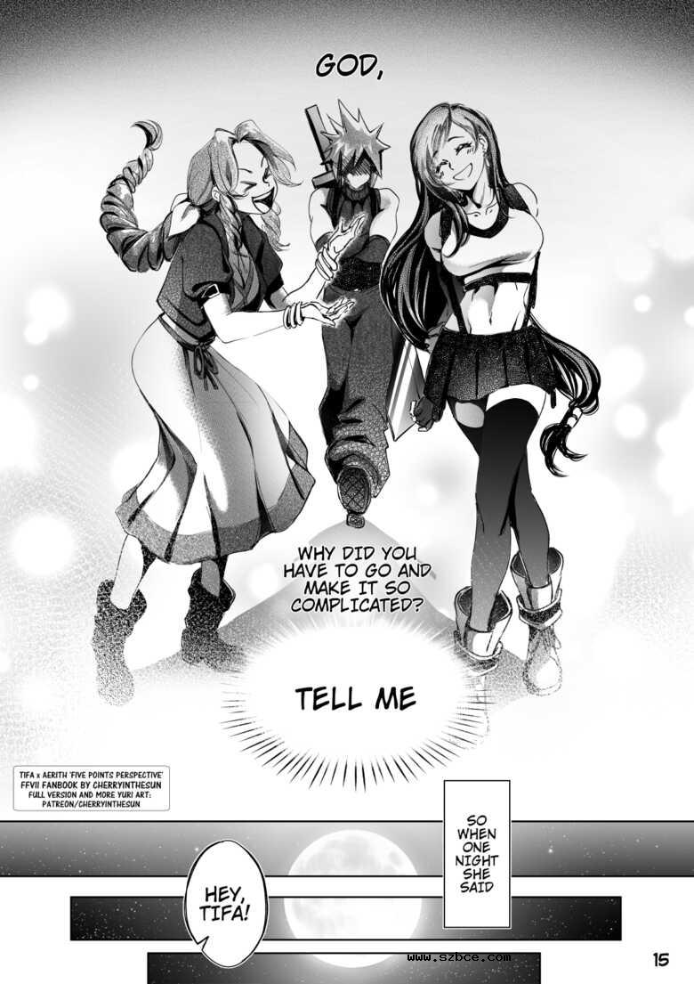 [英文]Five Point Perspective