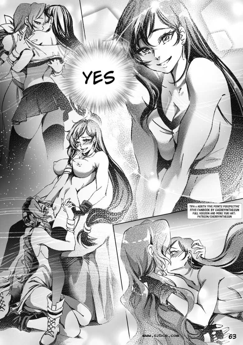 [英文]Five Point Perspective