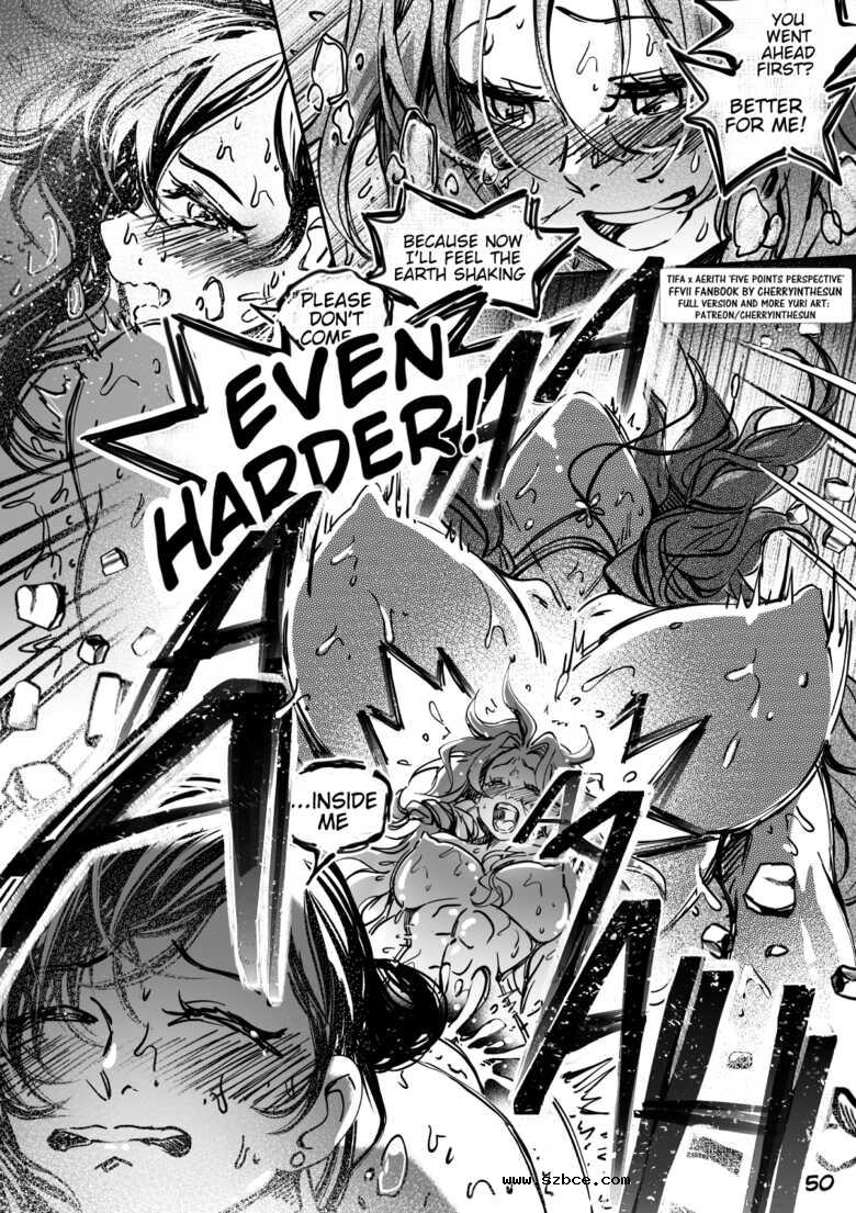 [英文]Five Point Perspective