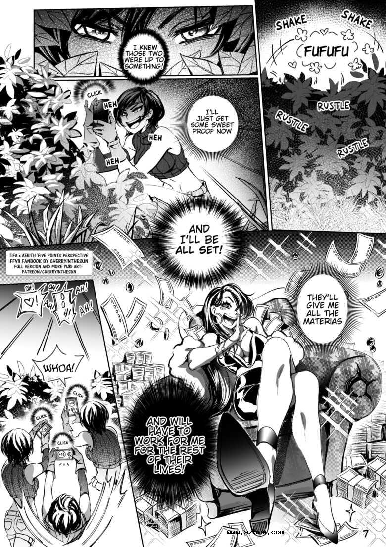 [英文]Five Point Perspective