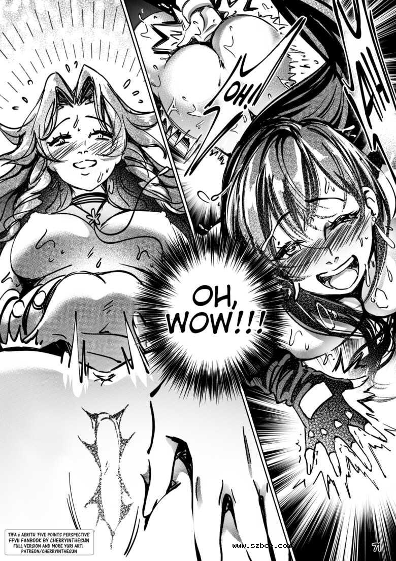 [英文]Five Point Perspective