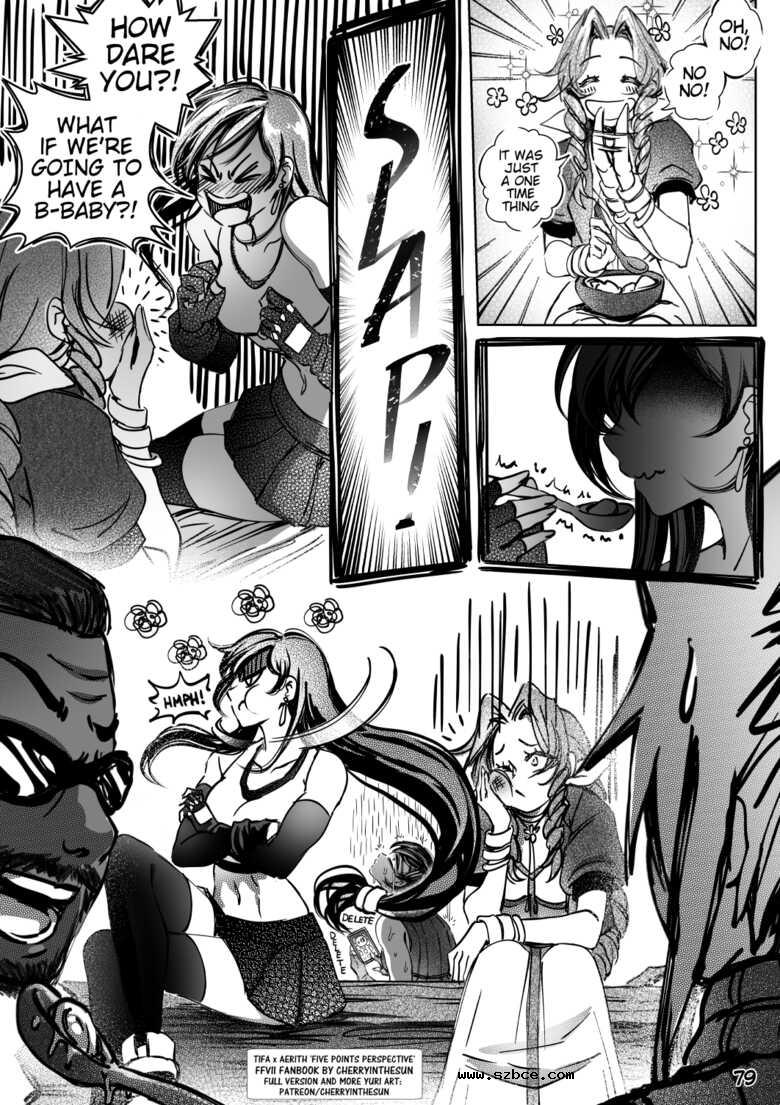 [英文]Five Point Perspective