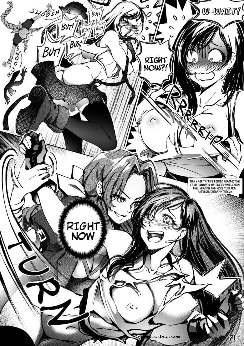 [英文]Five Point Perspective