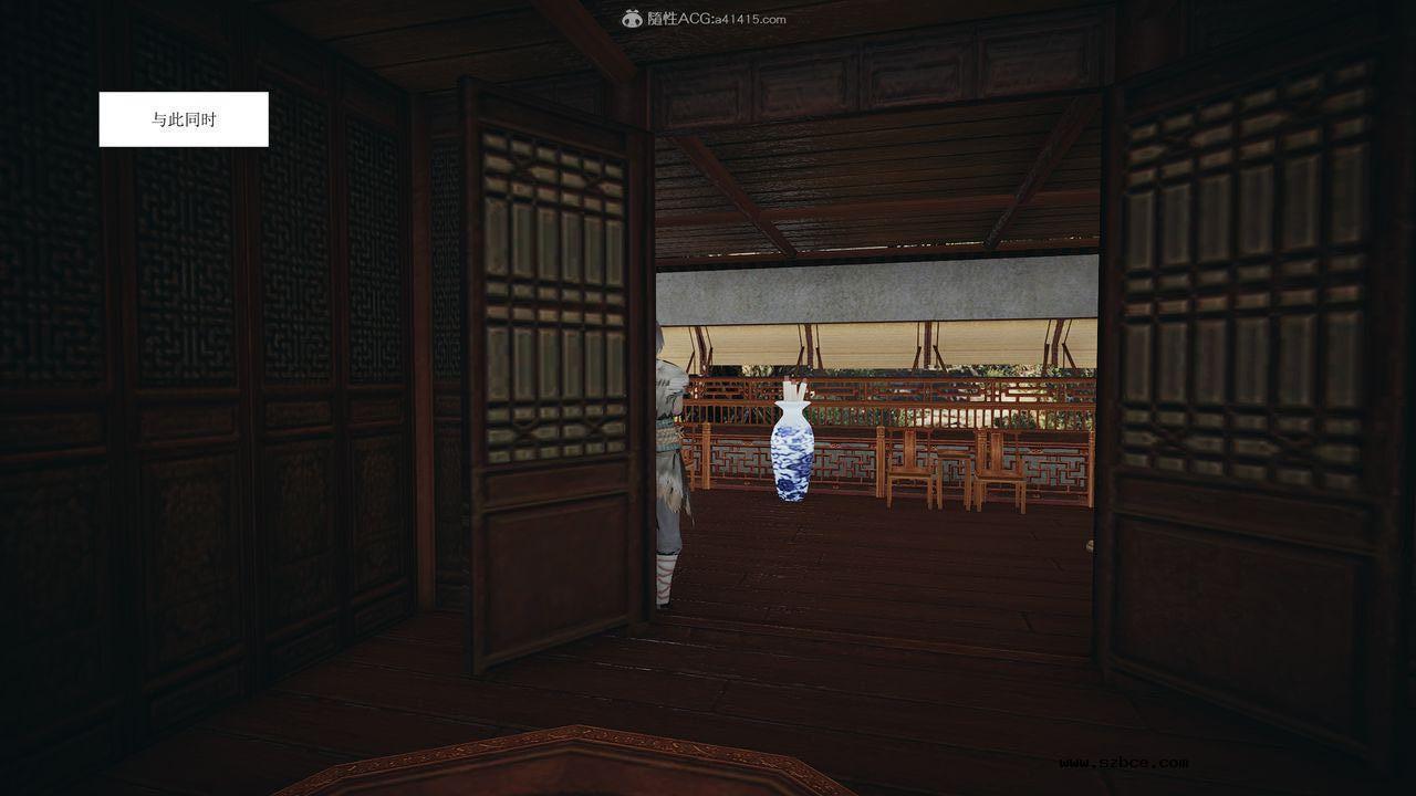 [3D]借你娘子泄泄火 正篇 01话（清晰版）