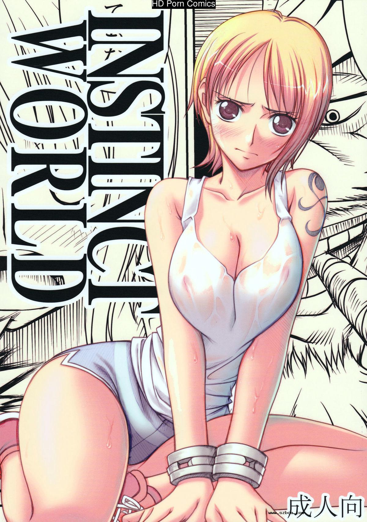 [英文]Instinct world