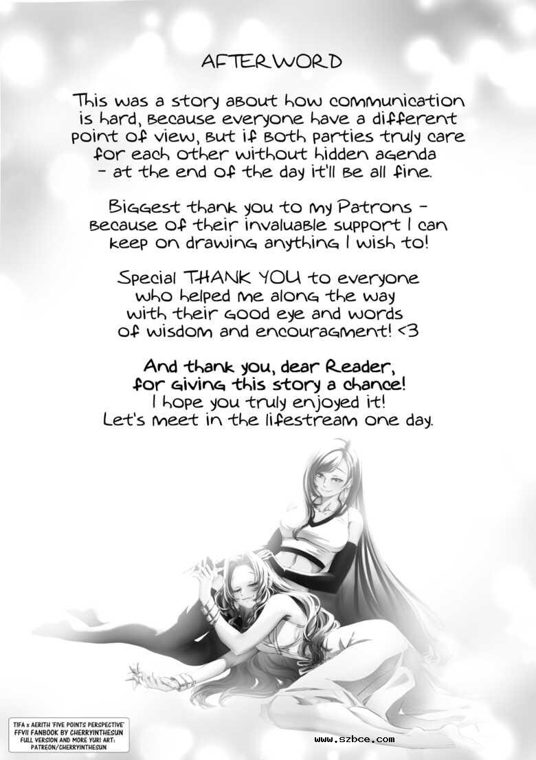 [英文]Five Point Perspective