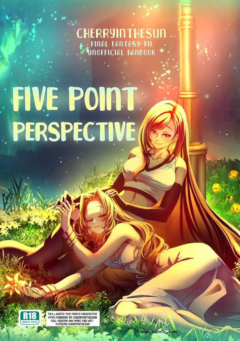 [英文]Five Point Perspective
