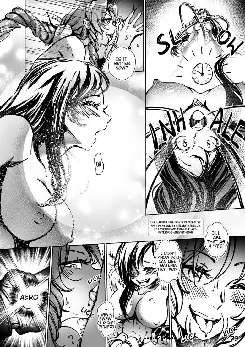 [英文]Five Point Perspective