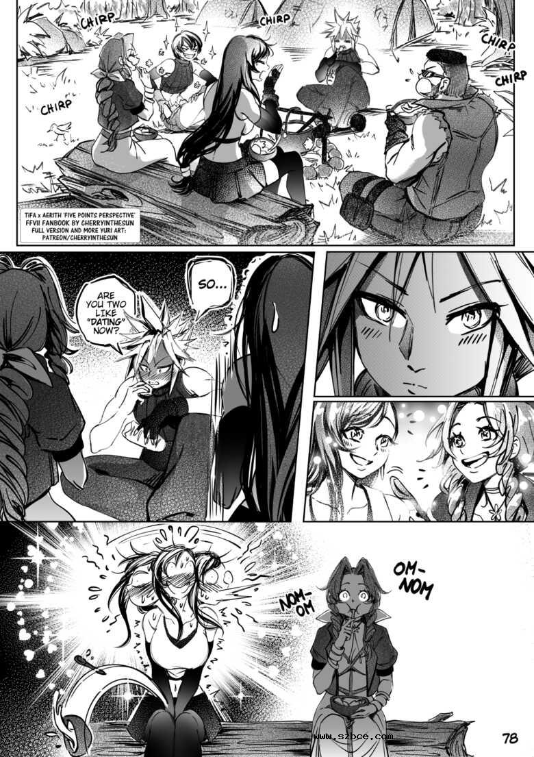 [英文]Five Point Perspective