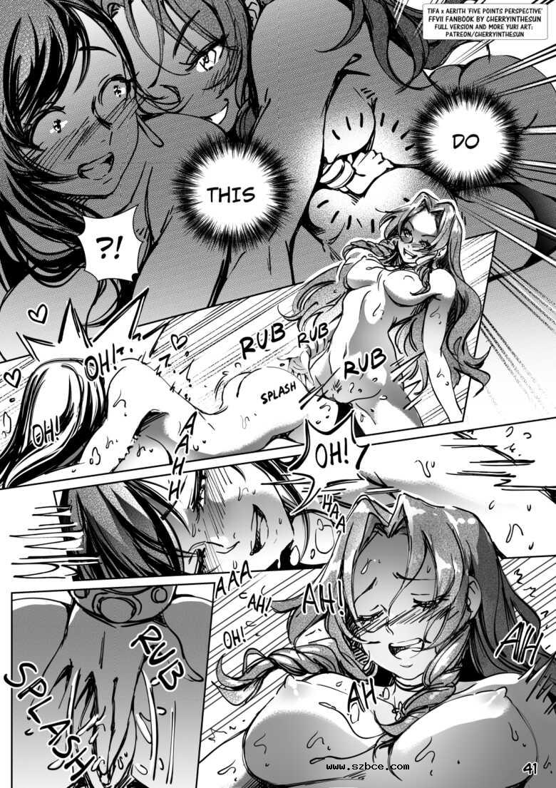 [英文]Five Point Perspective