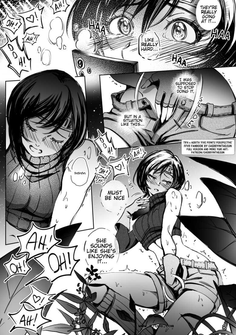 [英文]Five Point Perspective