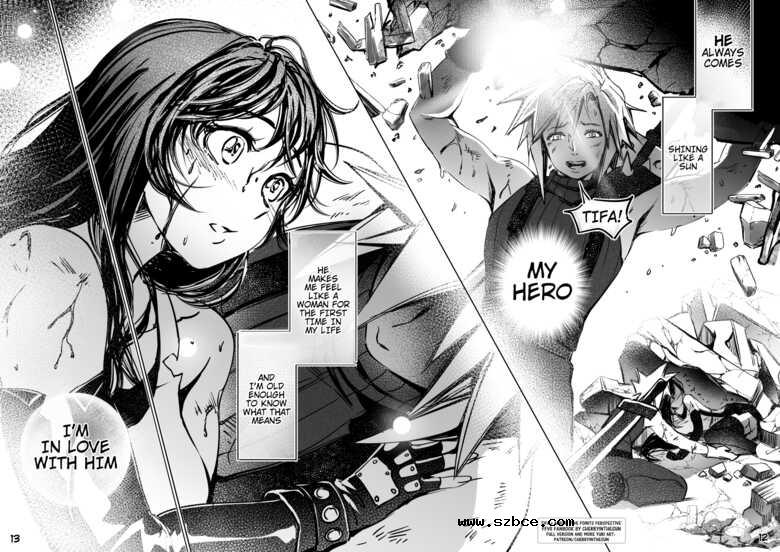 [英文]Five Point Perspective