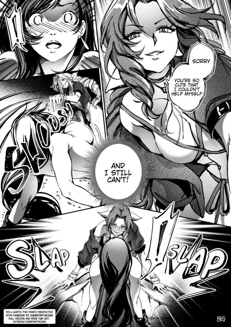 [英文]Five Point Perspective