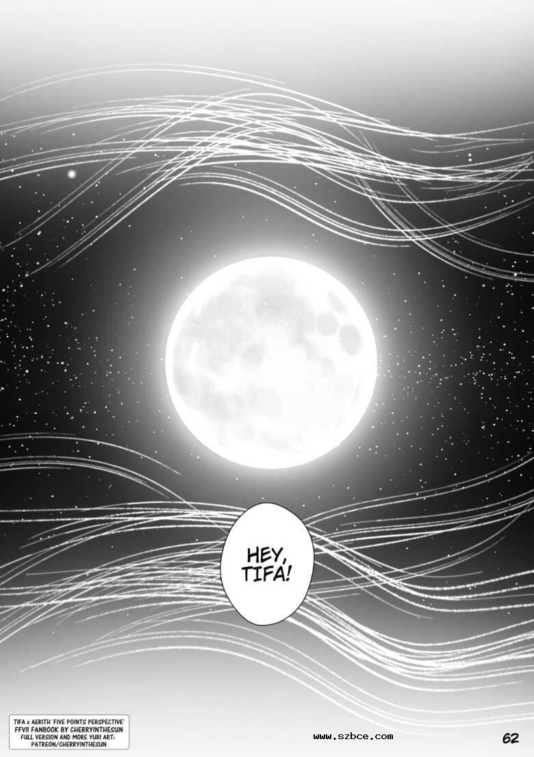 [英文]Five Point Perspective