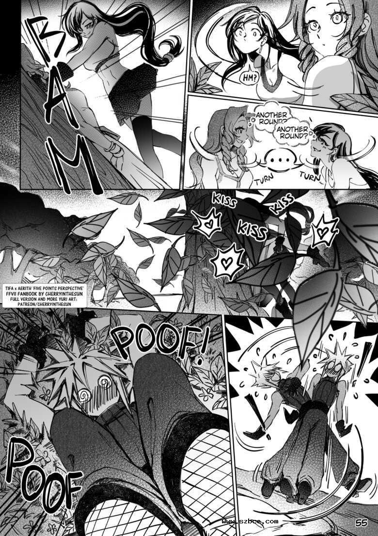 [英文]Five Point Perspective