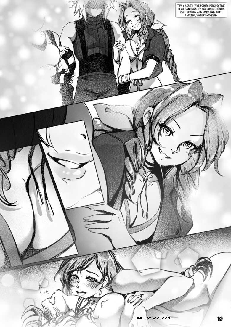 [英文]Five Point Perspective