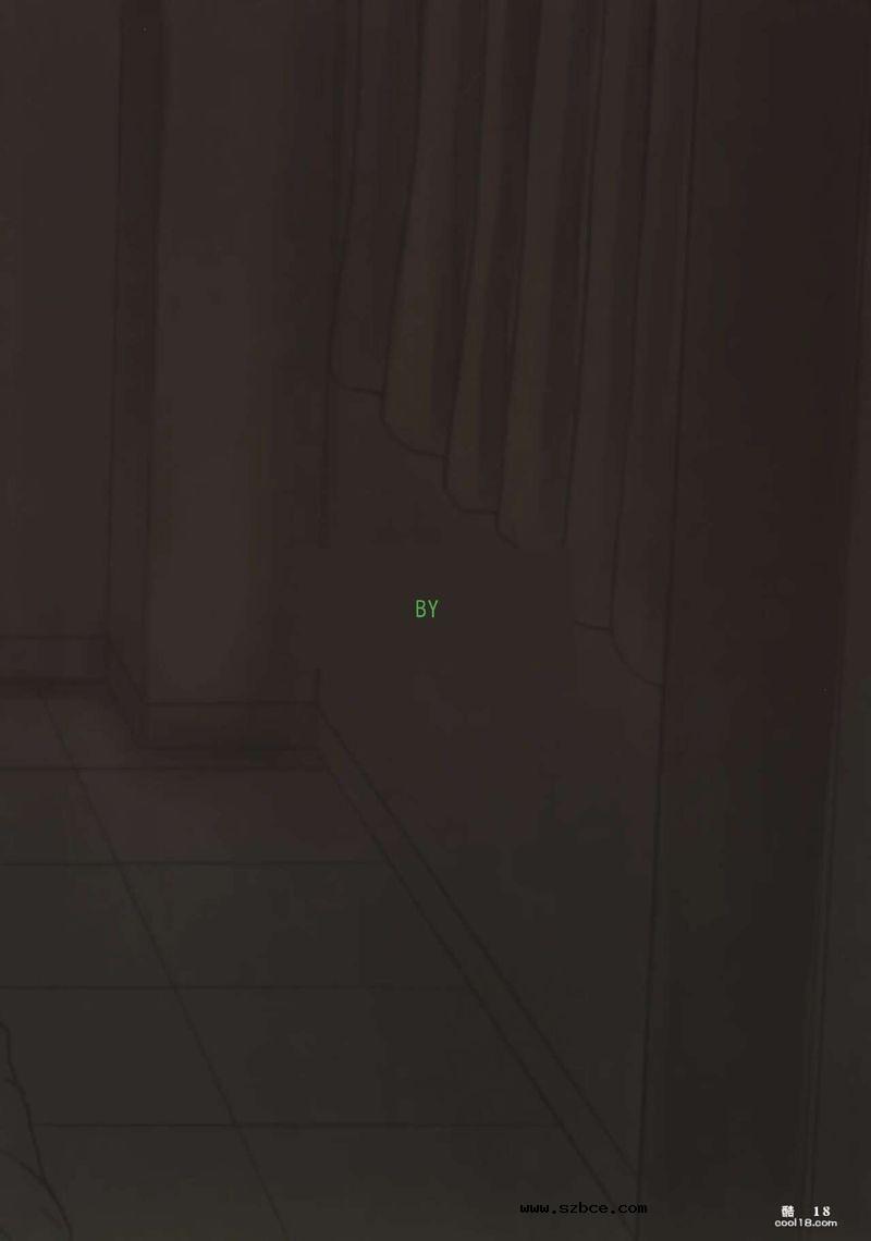 【中文漫画】面妖なやつら