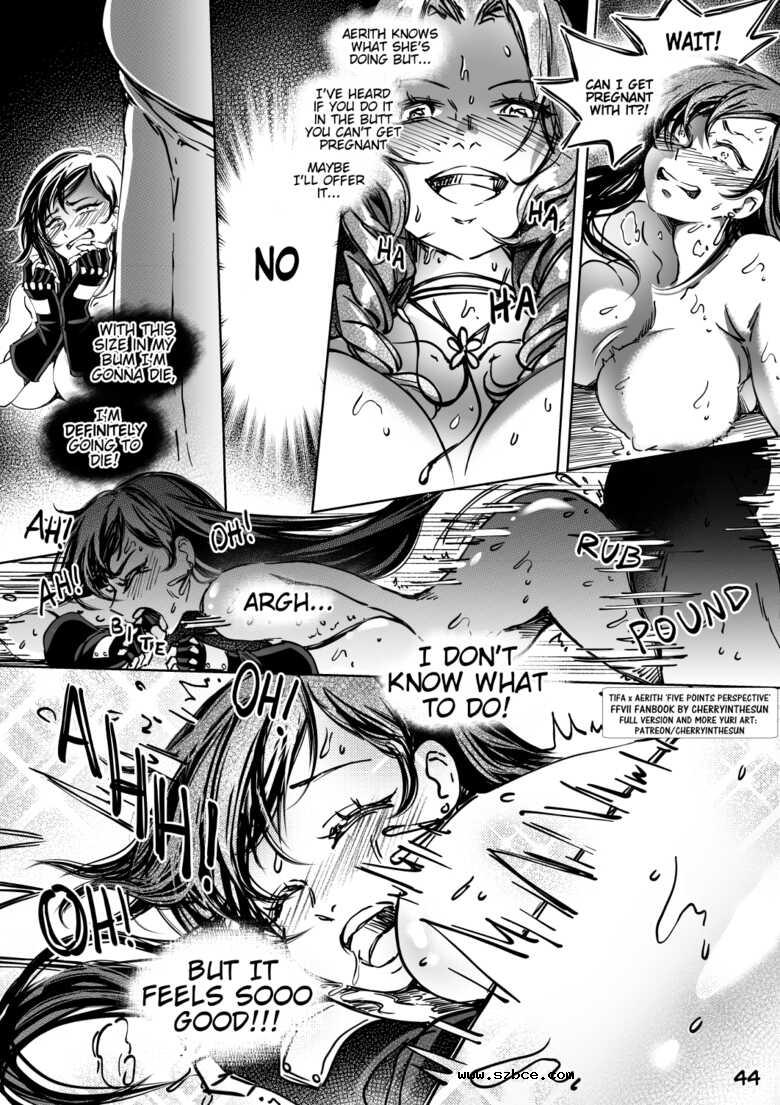 [英文]Five Point Perspective