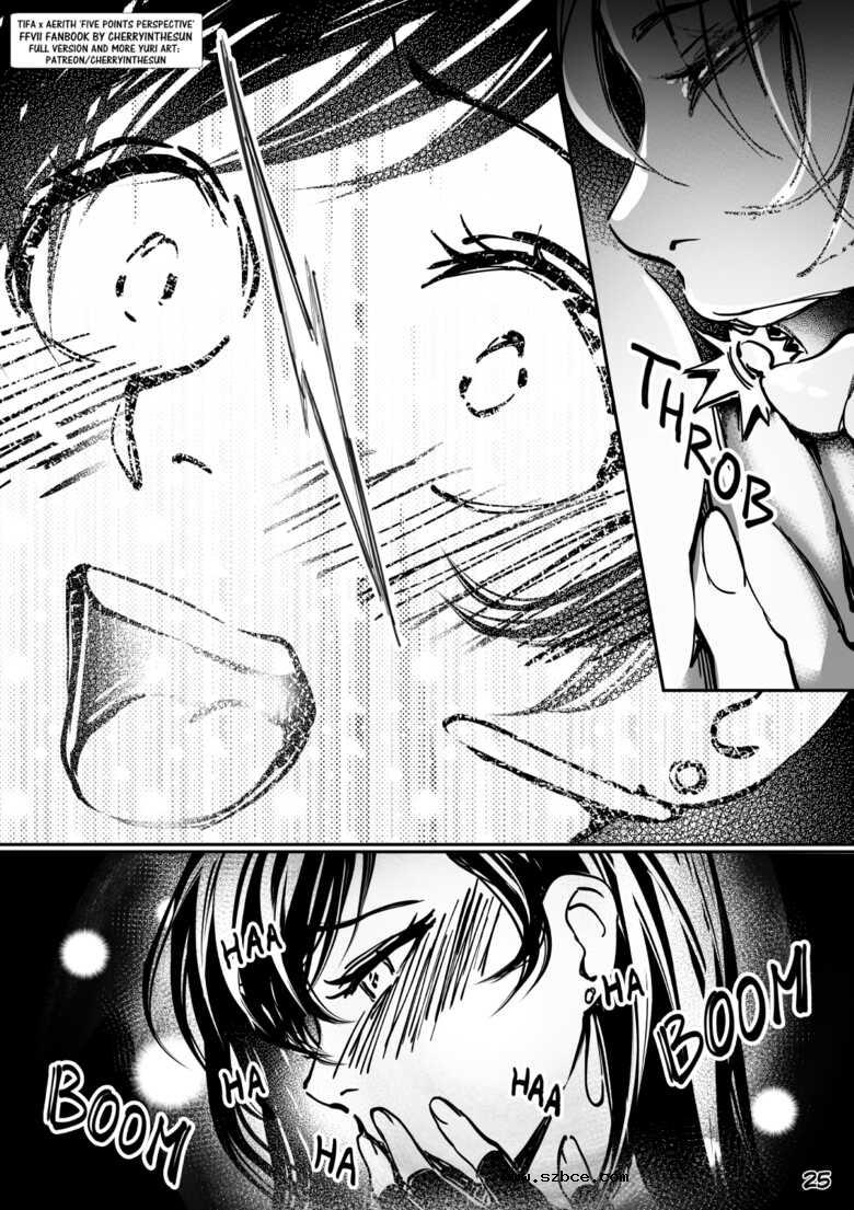 [英文]Five Point Perspective