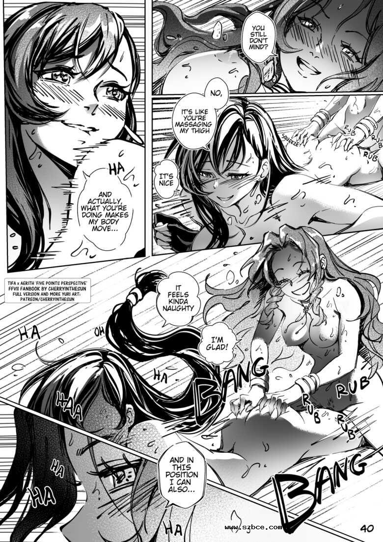 [英文]Five Point Perspective