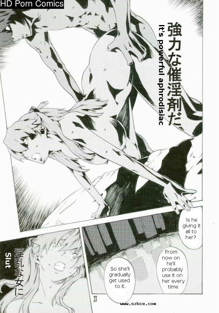 [英文][EVANGELION] Synchrocord. 64