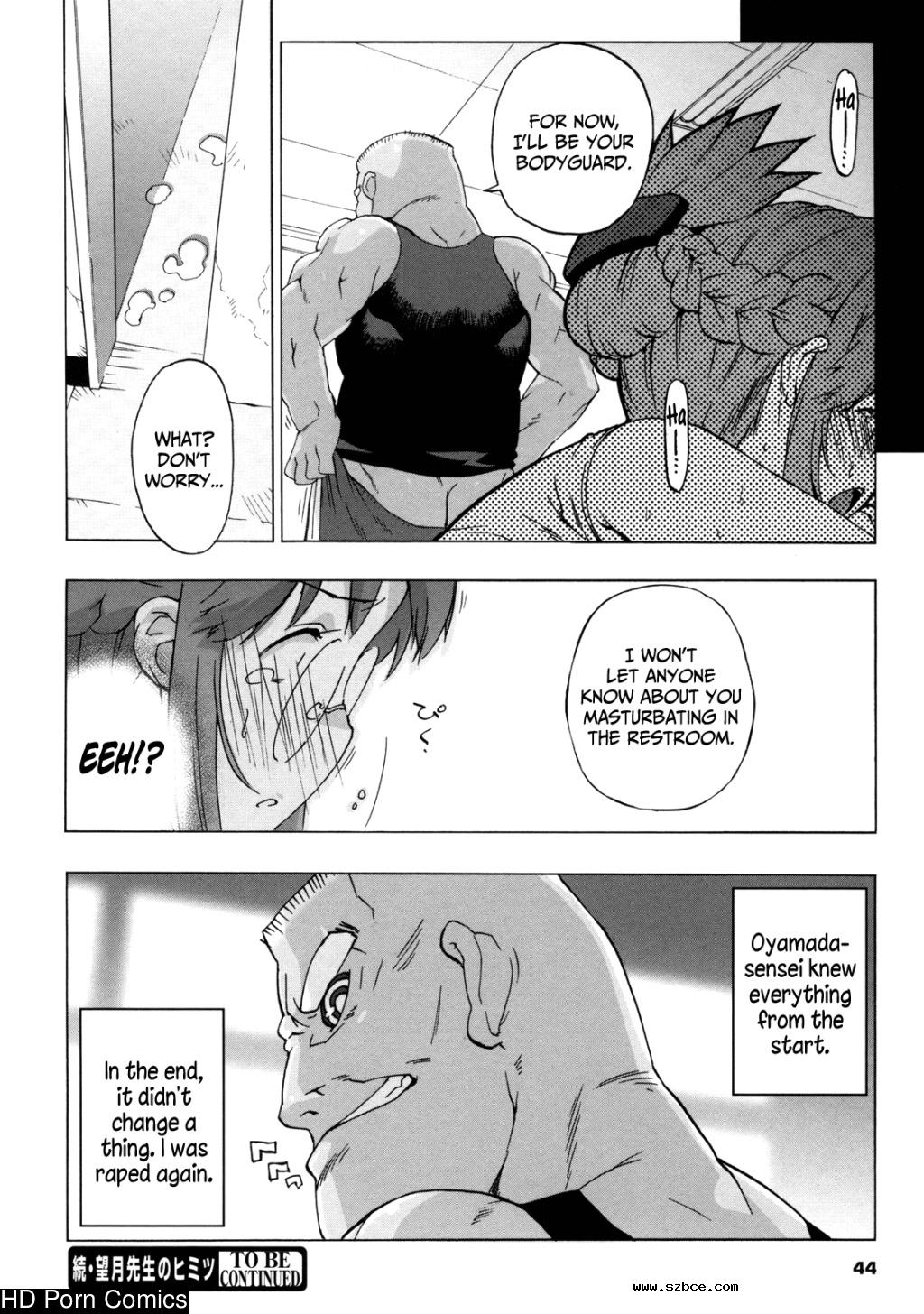 [英文]M Kyoushi Mochizuki-Sensei no Himi