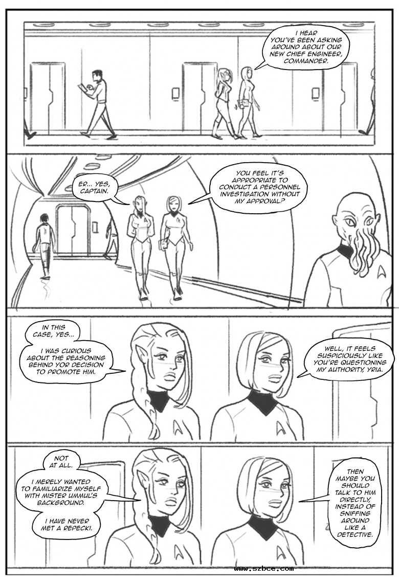 [英文]Never Insult A Repecki 7 (Pegasus