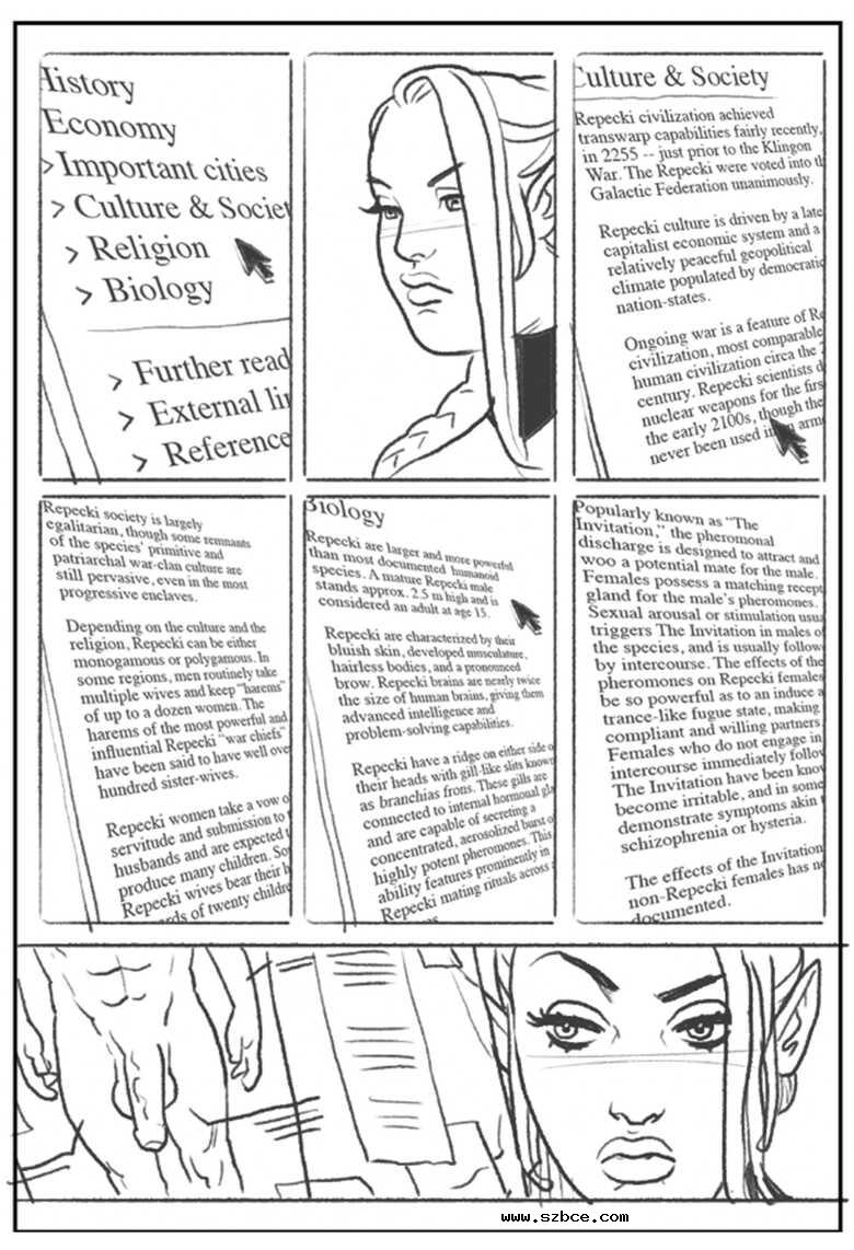 [英文]Never Insult A Repecki 7 (Pegasus