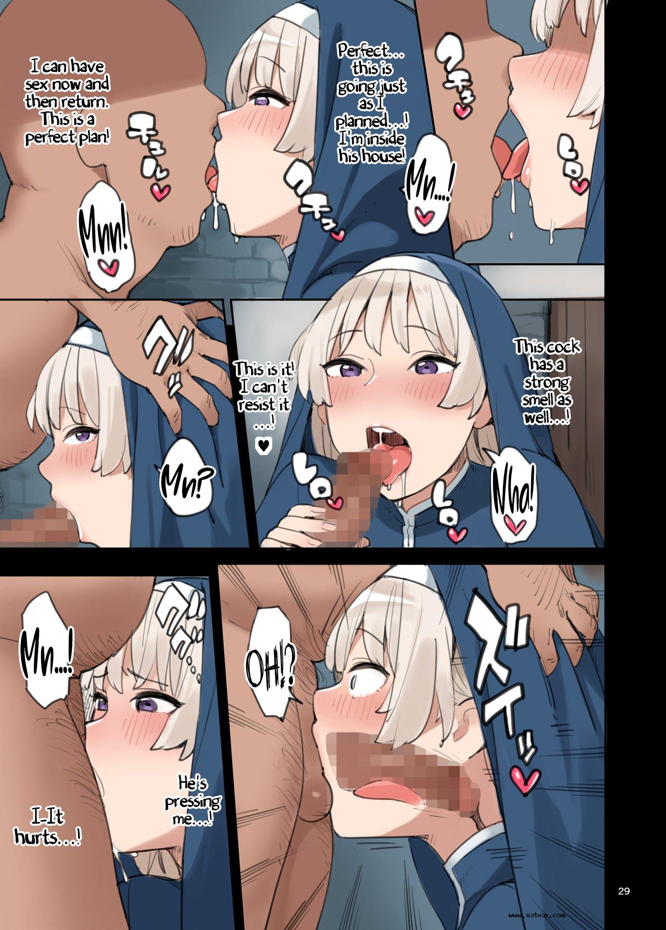 [英文]Houshibu o Kengaku Shiyou! | Let’s