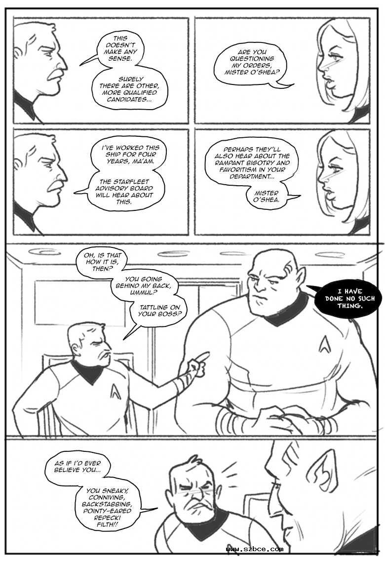 [英文]Never Insult A Repecki 7 (Pegasus