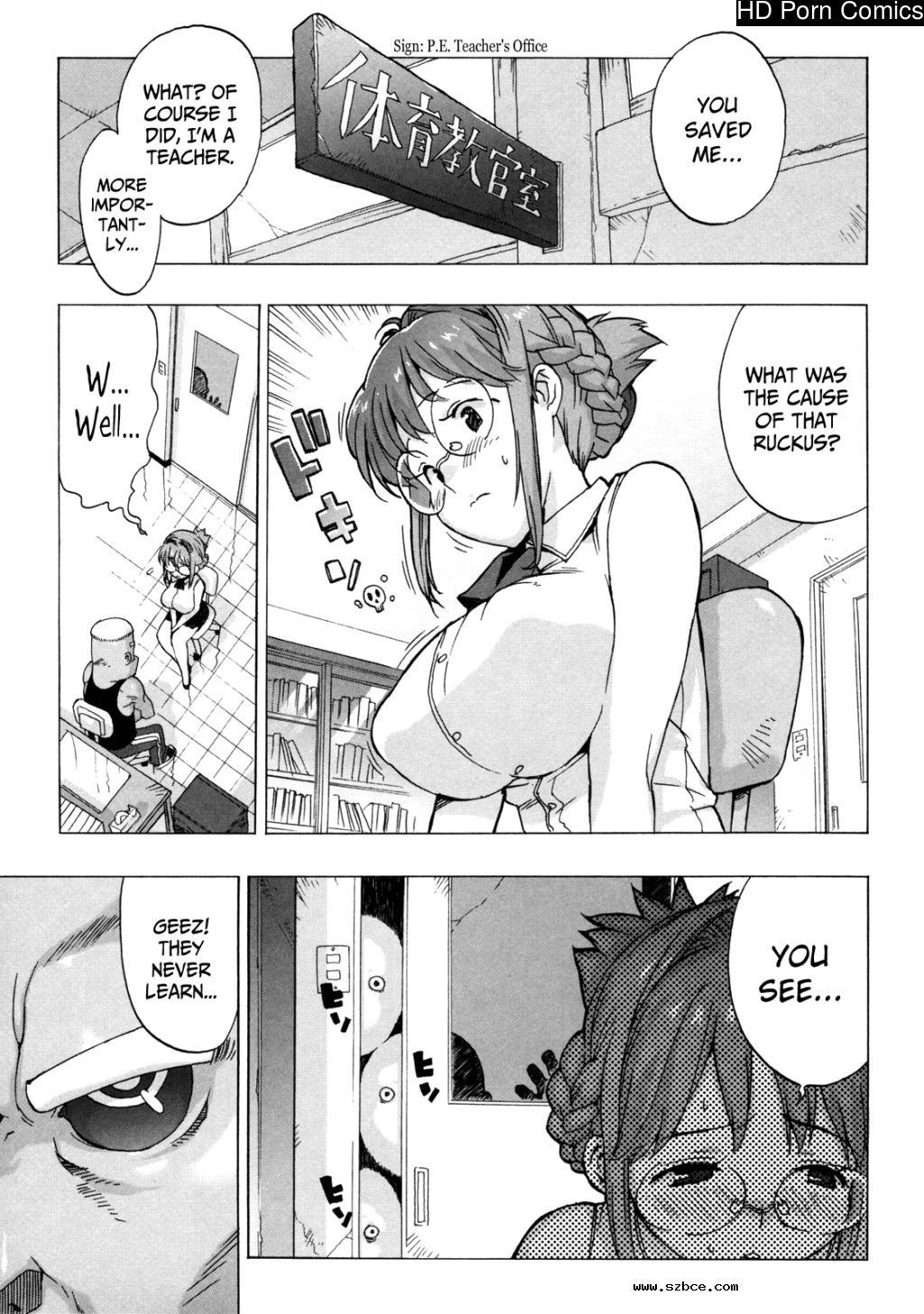 [英文]M Kyoushi Mochizuki-Sensei no Himi