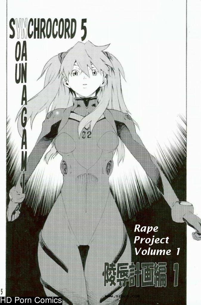 [英文][EVANGELION] Synchrocord. 64