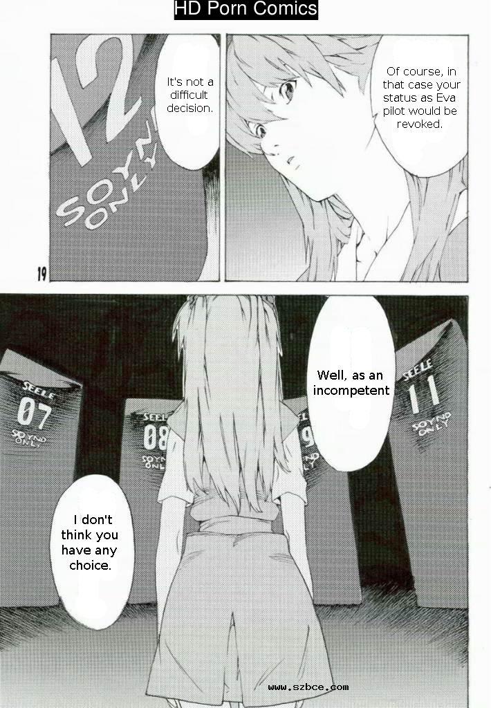 [英文][EVANGELION] Synchrocord. 64