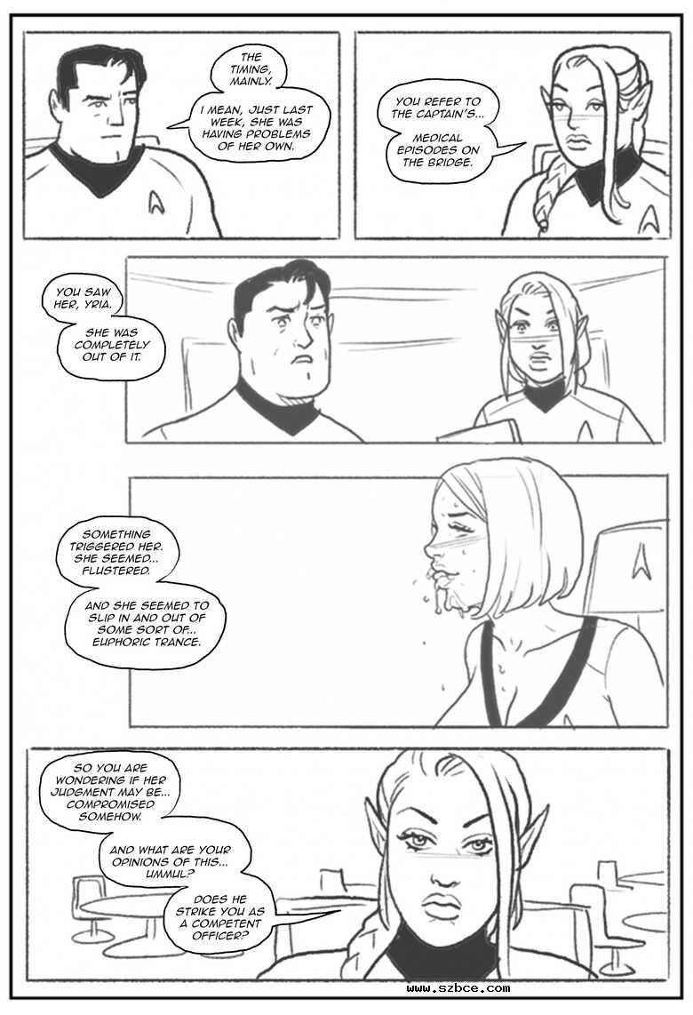 [英文]Never Insult A Repecki 7 (Pegasus