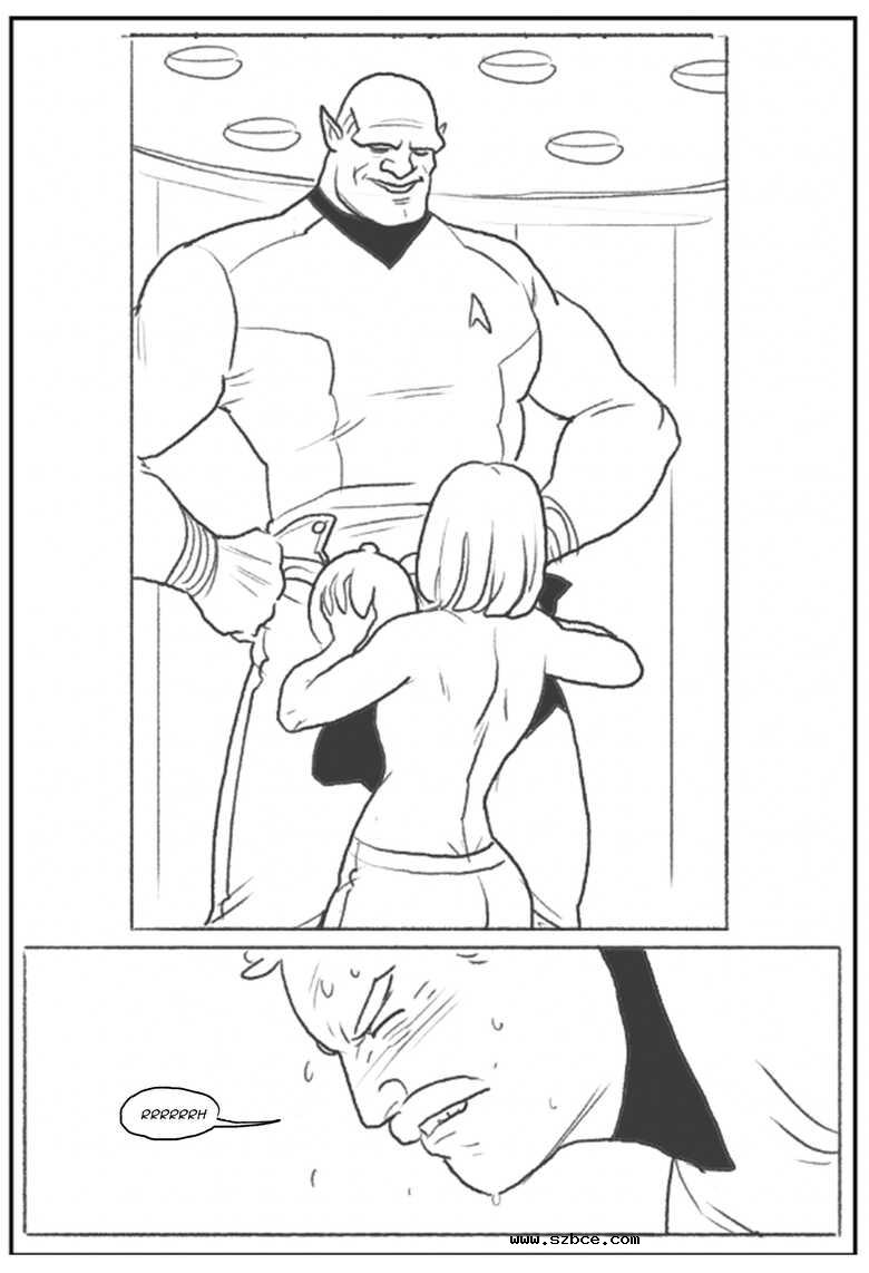 [英文]Never Insult A Repecki 7 (Pegasus