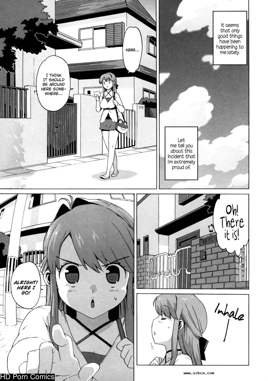 [英文]M Kyoushi Mochizuki-Sensei no Himi