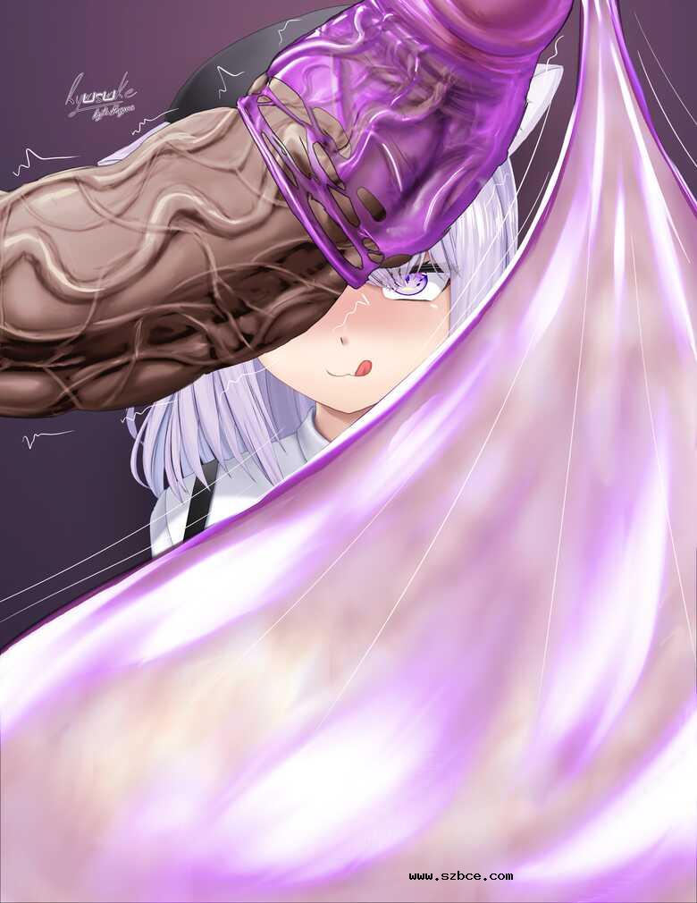 [英文]Okayu's Service!