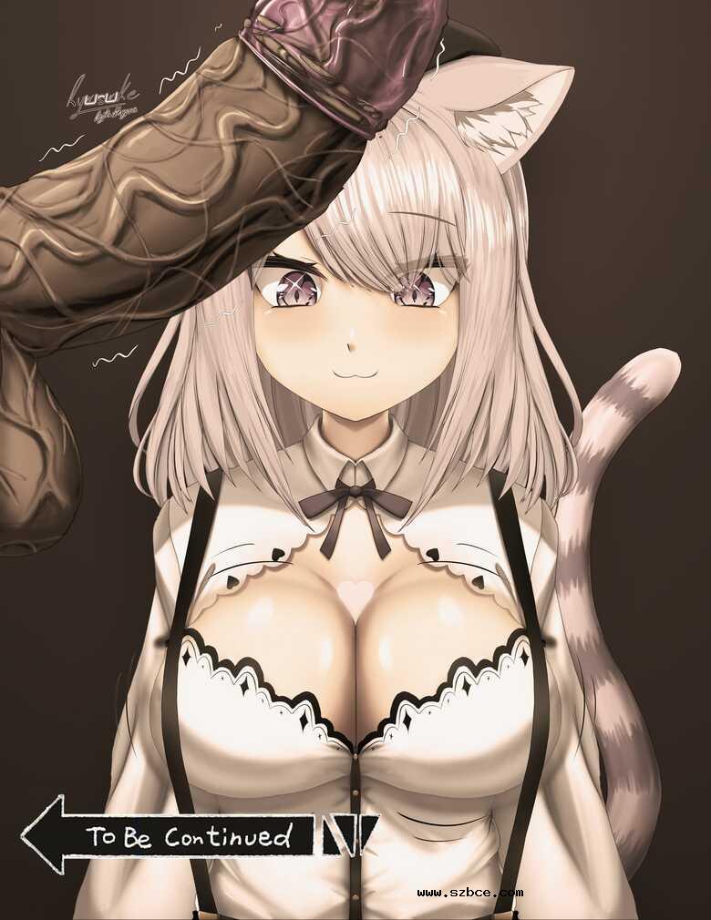 [英文]Okayu's Service!