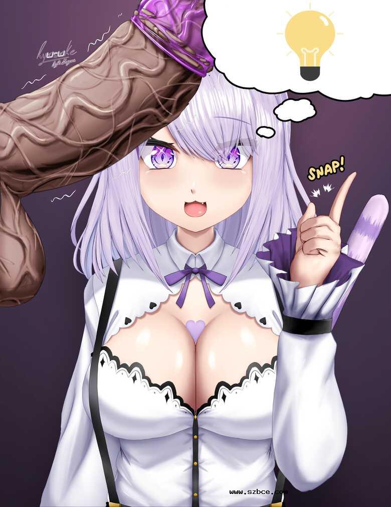 [英文]Okayu's Service!