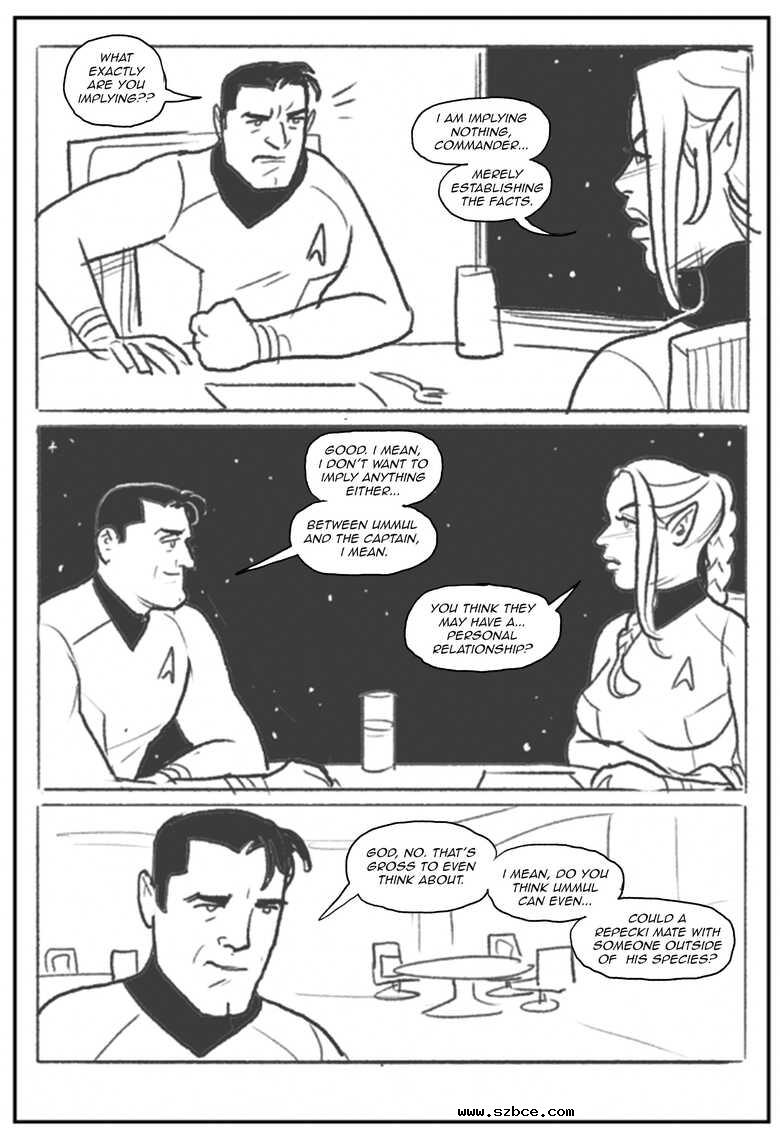 [英文]Never Insult A Repecki 7 (Pegasus