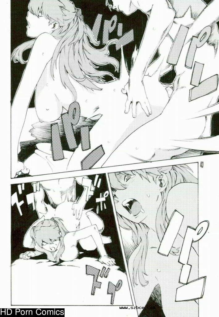 [英文][EVANGELION] Synchrocord. 64