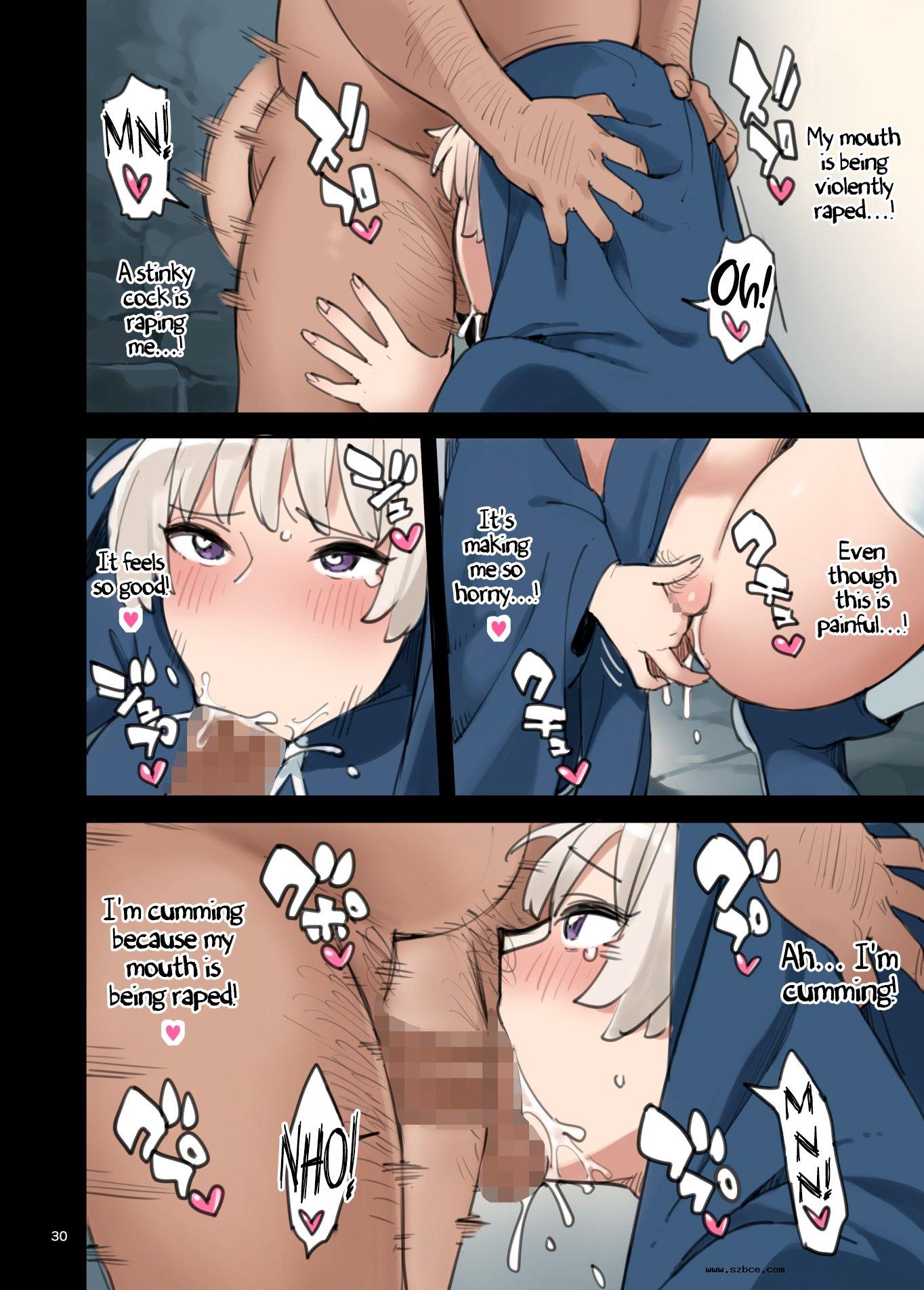 [英文]Houshibu o Kengaku Shiyou! | Let’s