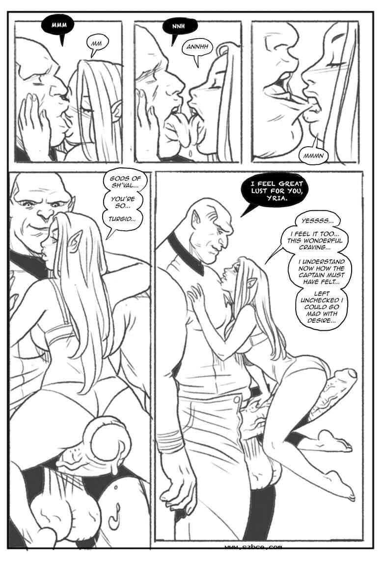 [英文]Never Insult A Repecki 7 (Pegasus