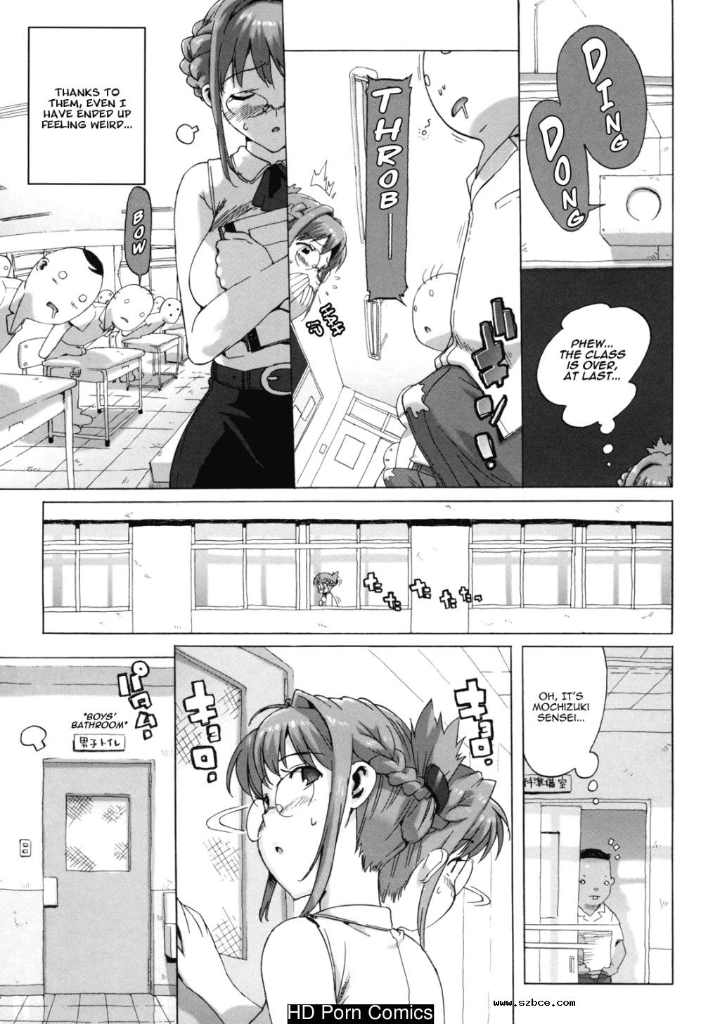 [英文]M Kyoushi Mochizuki-Sensei no Himi