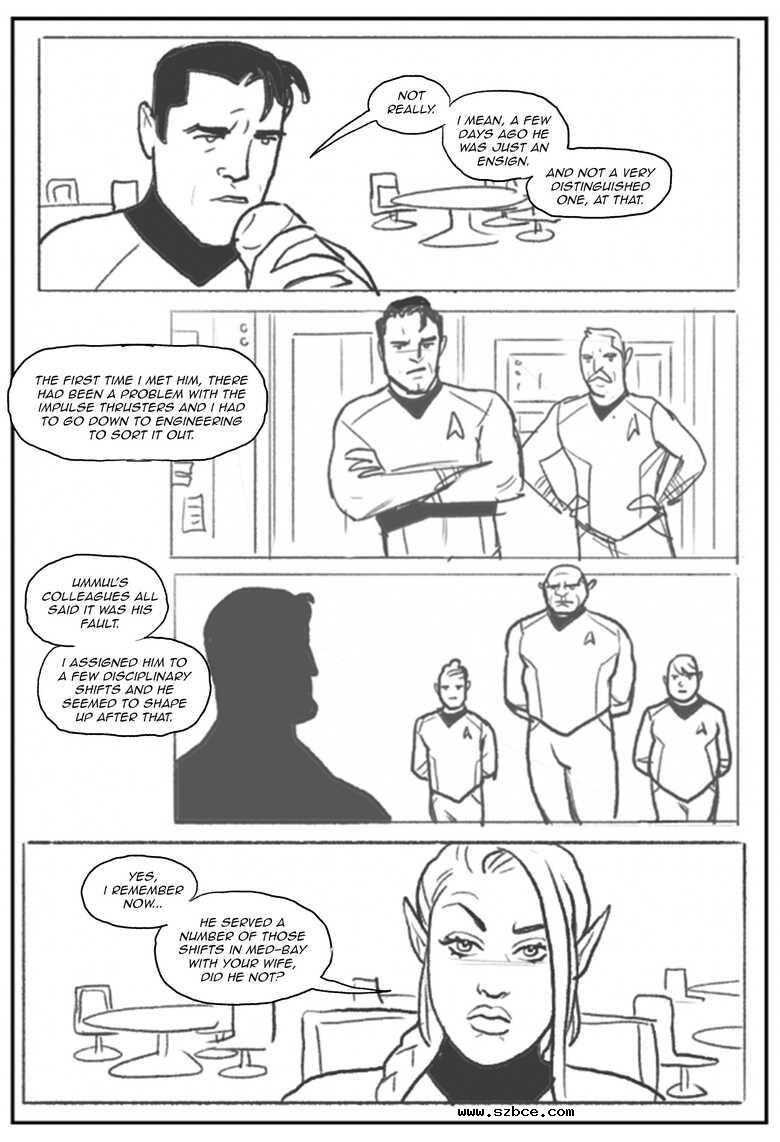 [英文]Never Insult A Repecki 7 (Pegasus